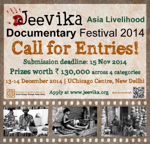 Jeevika 2014 Festival Poster