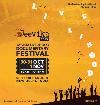 Jeevika 2015 Festival Brochure
